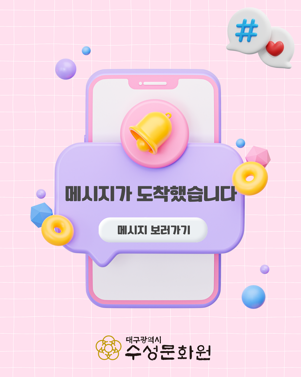 202608071748590001.png